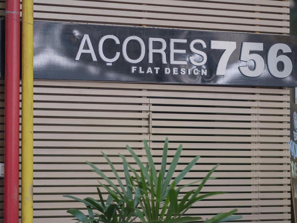 Açores Flat Design- 10 Minutos Moinhos de Vento Porto Alegre Extérieur photo